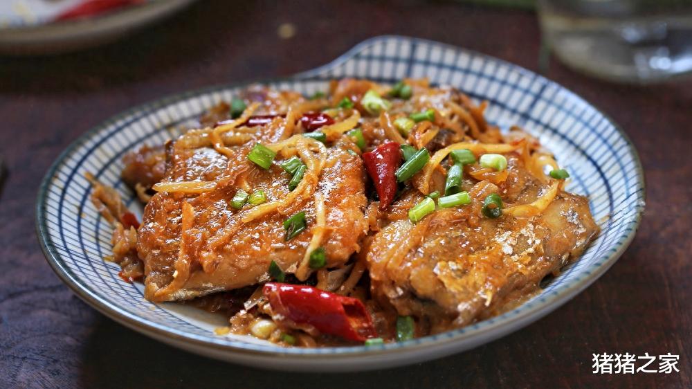 带鱼|带鱼这样做太好吃了,肉质鲜嫩,营养美味,一家老小都爱吃