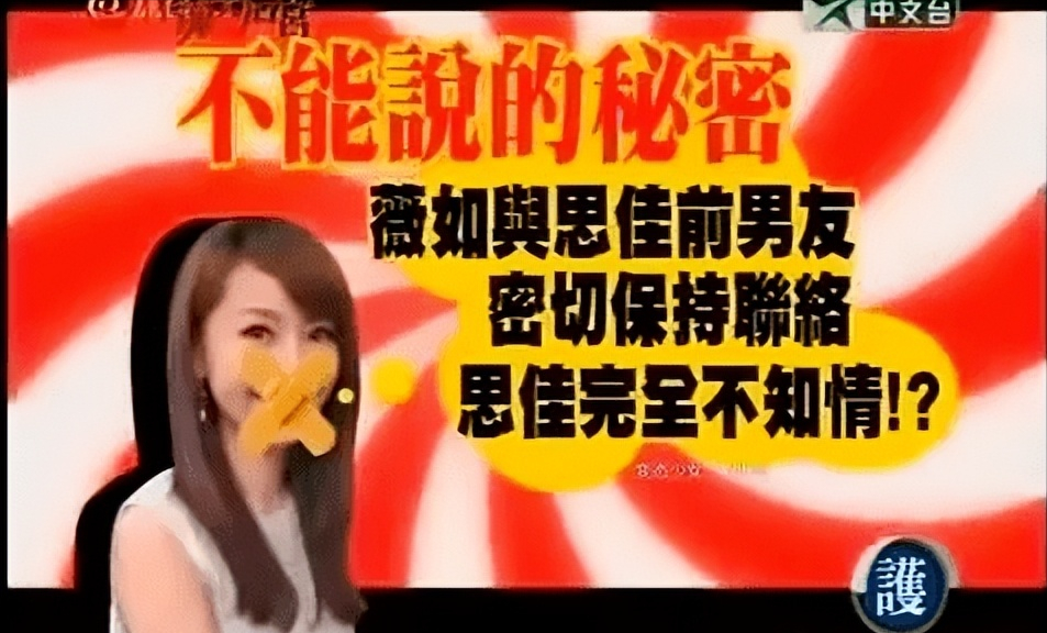 王思佳|Selina同学、杨祐宁初恋?深陷假包风波的王思佳故事不简单