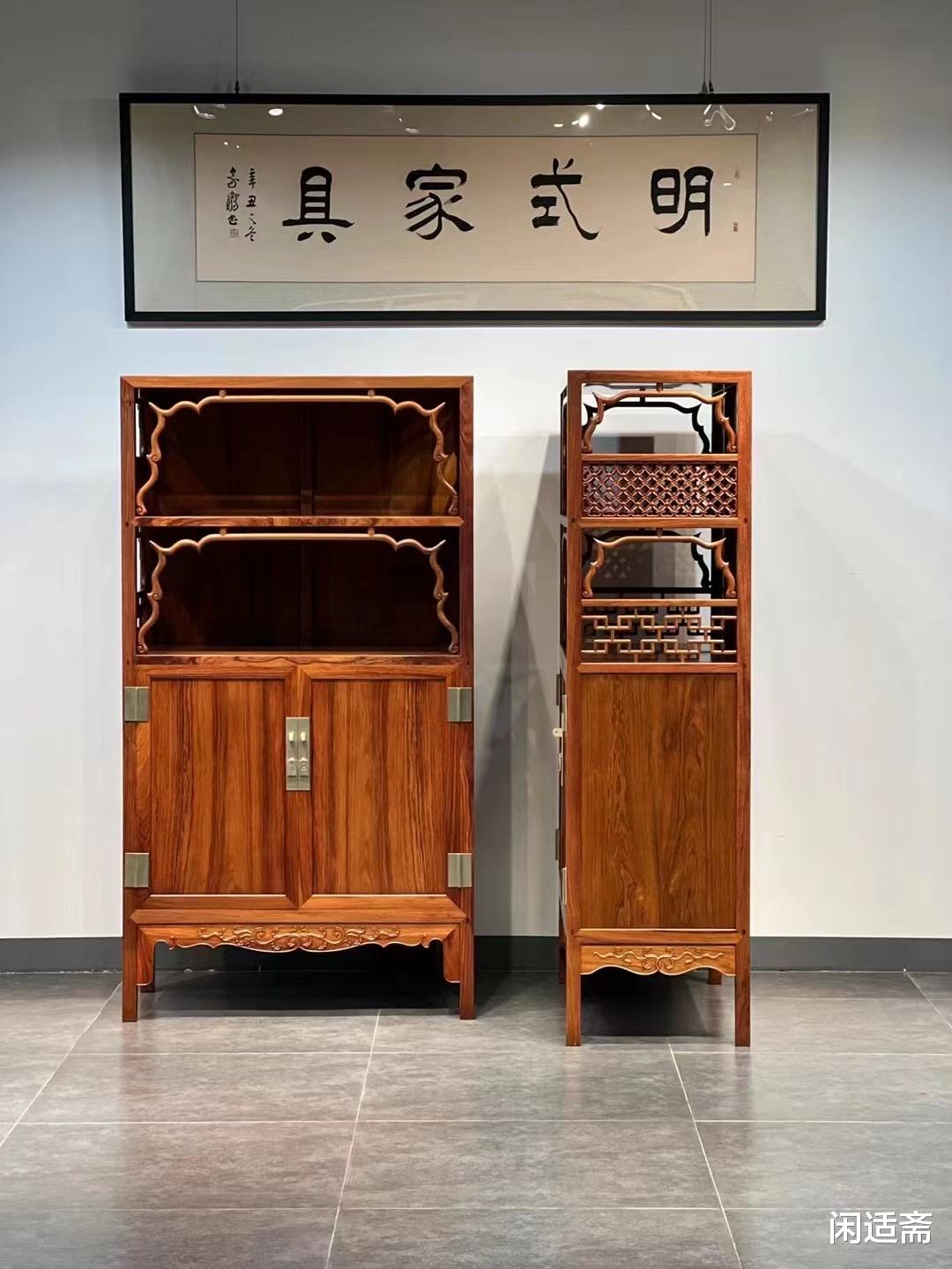 核桃|复刻,王世襄《明式家具研究》收录款,双层亮格柜