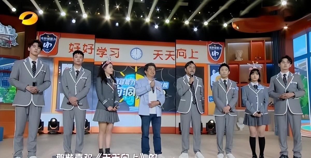 汪涵|成也汪涵，败也汪涵！《天天向上》停播后，汪涵的口碑急转直下