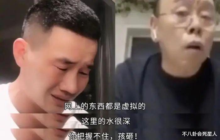 春晚|看了潘长江小沈阳的现状，才知道为什么春晚越办越差