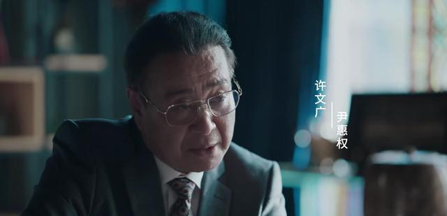 迪丽热巴|仅播2集,全国卫视收视率第一,观众:北京台这回可能又押对了宝