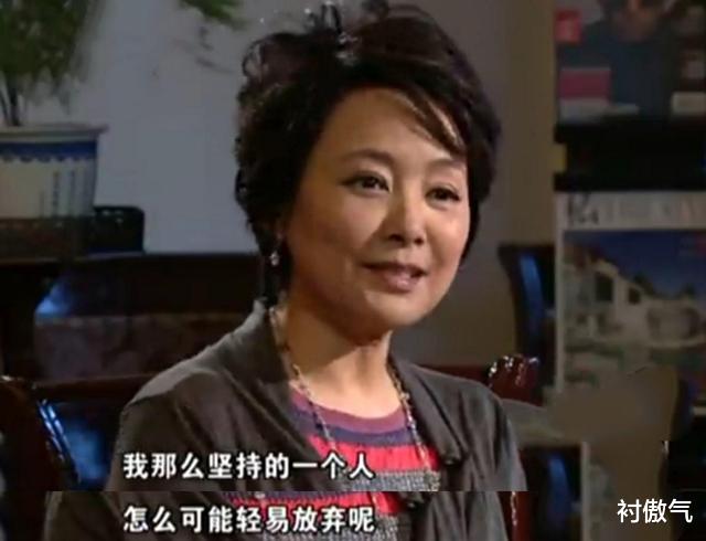 赵丽颖|65岁张瑜：一辈子无儿无女，离婚多年看到前夫还是会心动