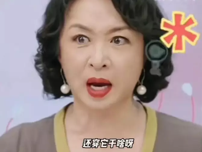 刺激！金星再回应捂胸，言辞犀利被指嘲讽女星遭黄谣，评论区沦陷