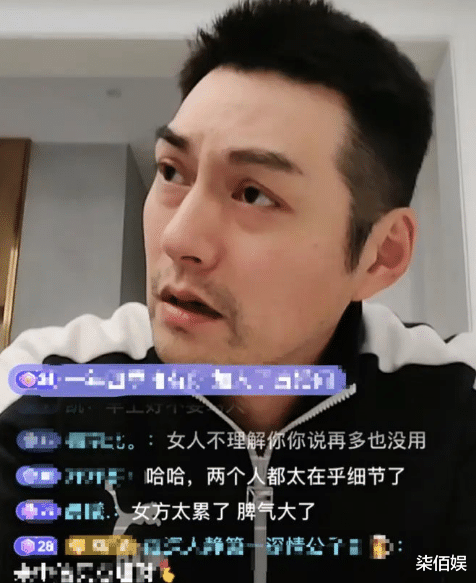 严屹宽为爱女高调庆生,频晒私生活惹粉丝不满,无奈表态:不再办