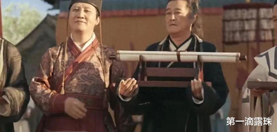 鹊刀门传奇：自古公公好威名！高大毛算什么，曹公公才是反派1号