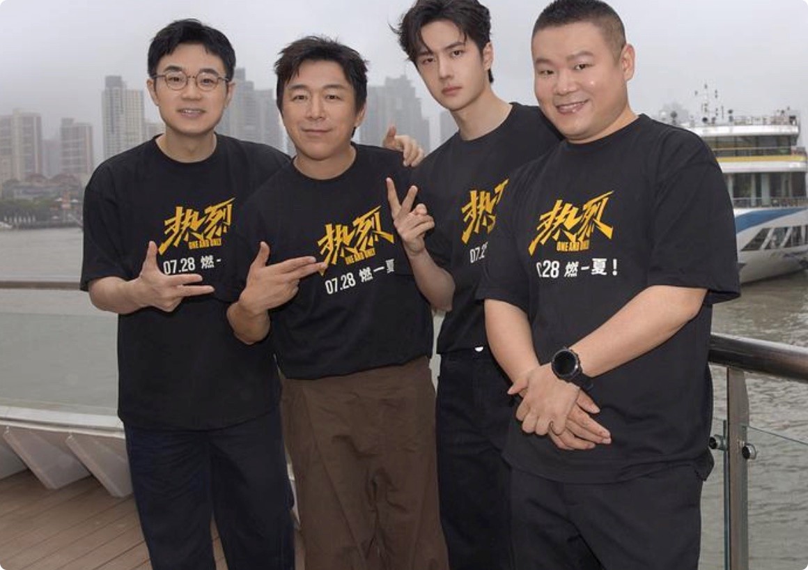 好家伙!黄渤《热烈》差评一片,观众的差评理由出奇一致