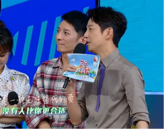 满江红|“不可一世”的谢娜，也走到了今天