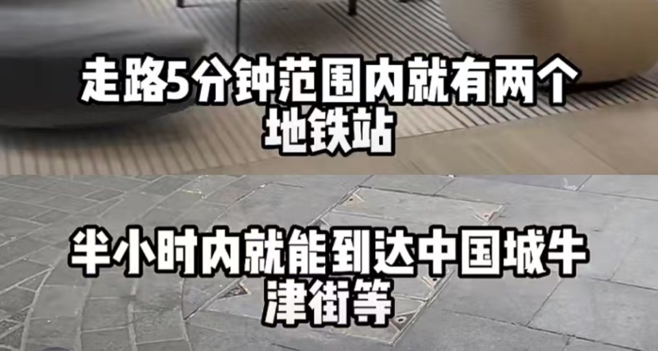 李湘为王诗龄留学在英国置业,千万豪宅内景首曝光,地处伦敦中心