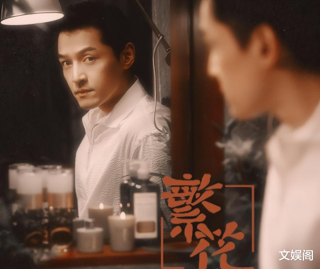 总台2024电视剧片单发布,38部精品剧集,胡歌刘亦菲杨紫值得期待