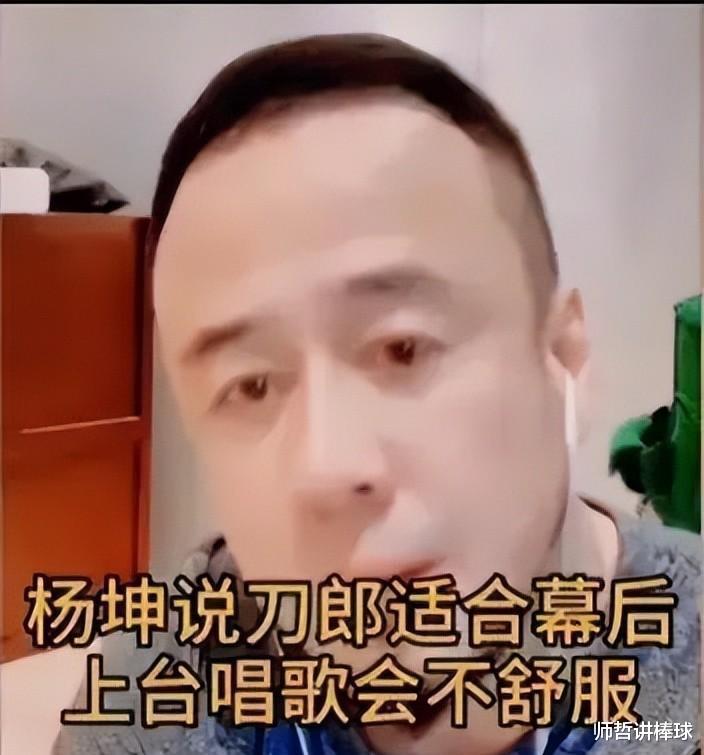 罗刹海市持续发酵！多位明星开始站队，这一次事情闹大了！！