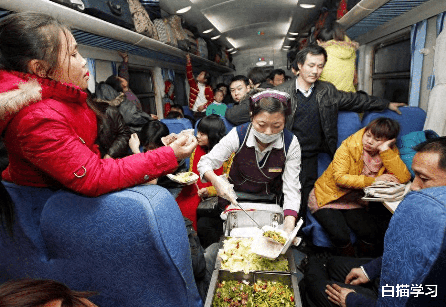 火车|火车上明明有饭,为何有人宁愿挨饿也不吃?退休乘务员说出实情