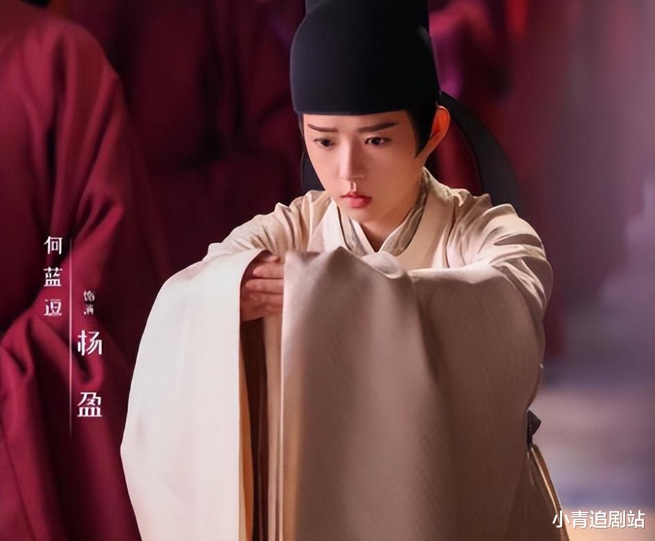 演技绝了！同一人，演完虎鹤妖师录再演《一念关山》愣是没认出来