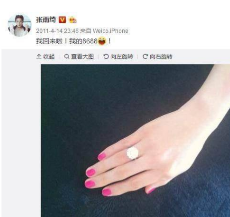 施一公|花钱如流水的4位女星:有钱也养不起,她们的高消费你想都不敢想