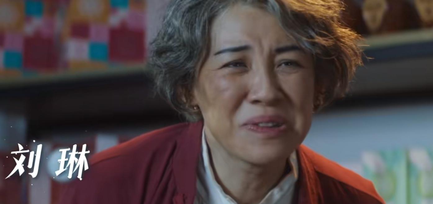 漫长的季节|今晚开播!仅有18集却有12位演技派助力