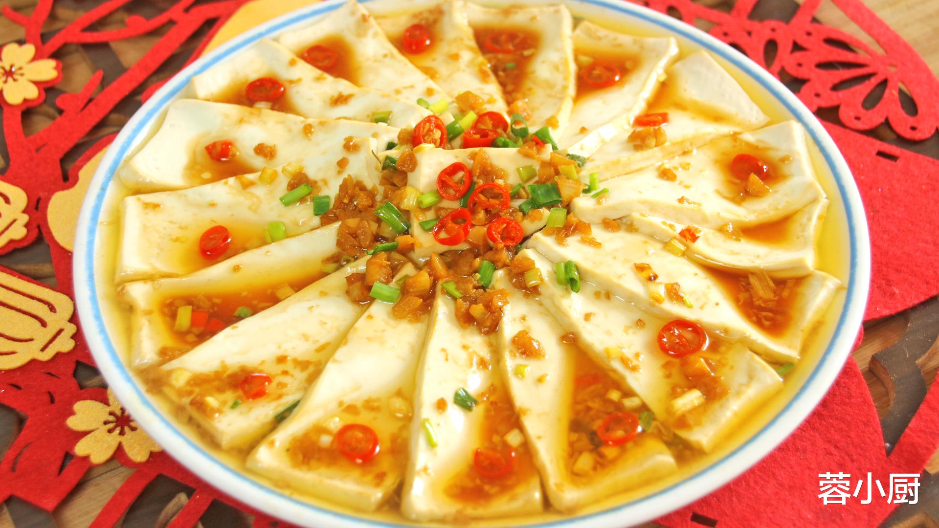 美食教程|入夏后阳气旺,建议常吃5道蒸菜,荤素搭配营养高,油烟少不油腻