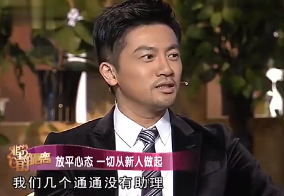 苏有朋|同样是演“五阿哥”,把苏有朋、古巨基和张睿放在一起,高下立判