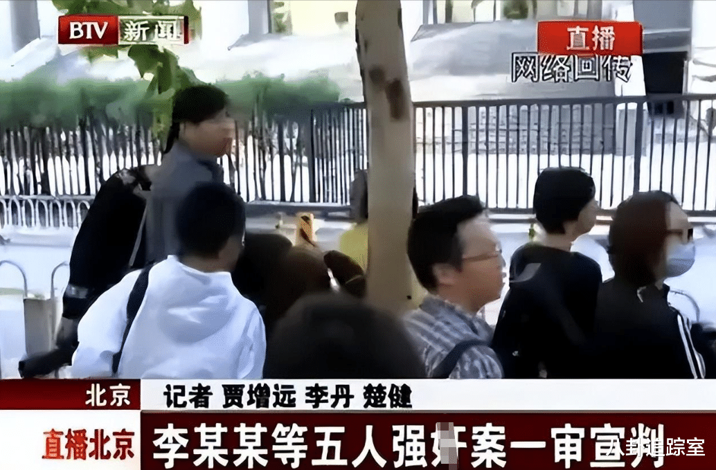 李双江|李双江夫妇高调设宴，喝茅台听演奏心情好，李天一改名曝提前出狱