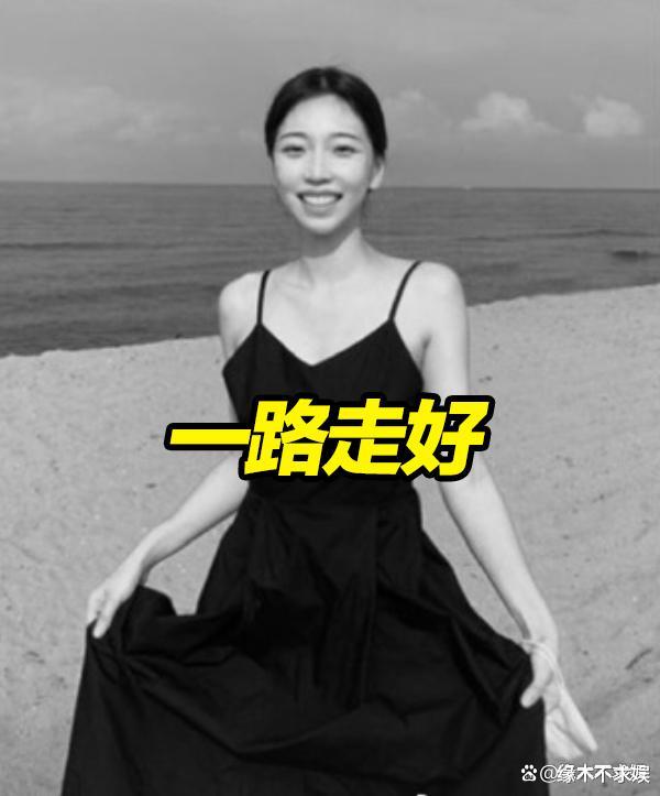 24岁韩国歌手金娜熙离奇去世，去世前一天晒自拍，自拍白发抢镜！