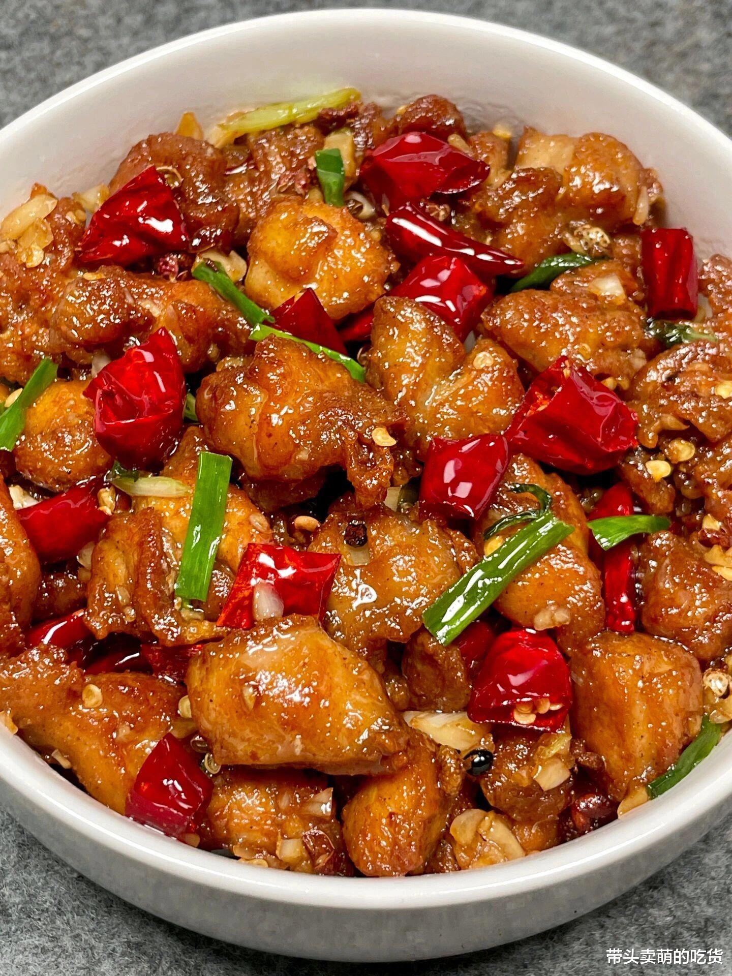 辣椒|人越多越是要安排这3样硬菜，鲜香微辣增加食欲，越吃越上瘾了