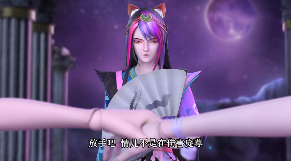 白光莹|叶罗丽:白光莹为什么会讨厌情公主?要不是颜爵她俩差点打起来了