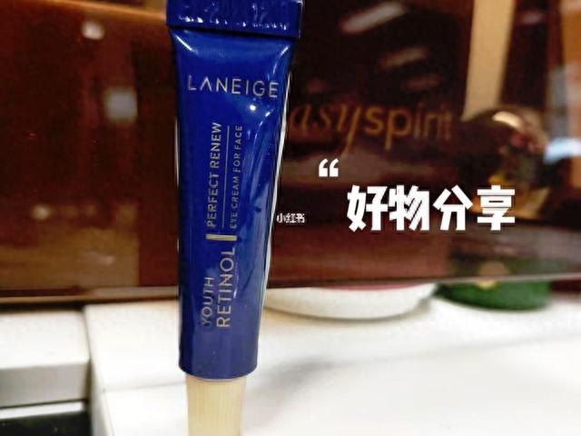 眼霜不是越贵越好，这4款“高性价比”眼霜，效果不比大牌差