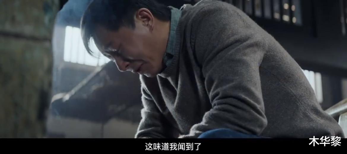 笑掉大牙!首日票房104万,这部耗资1.8亿的新片,被张小斐打懵了