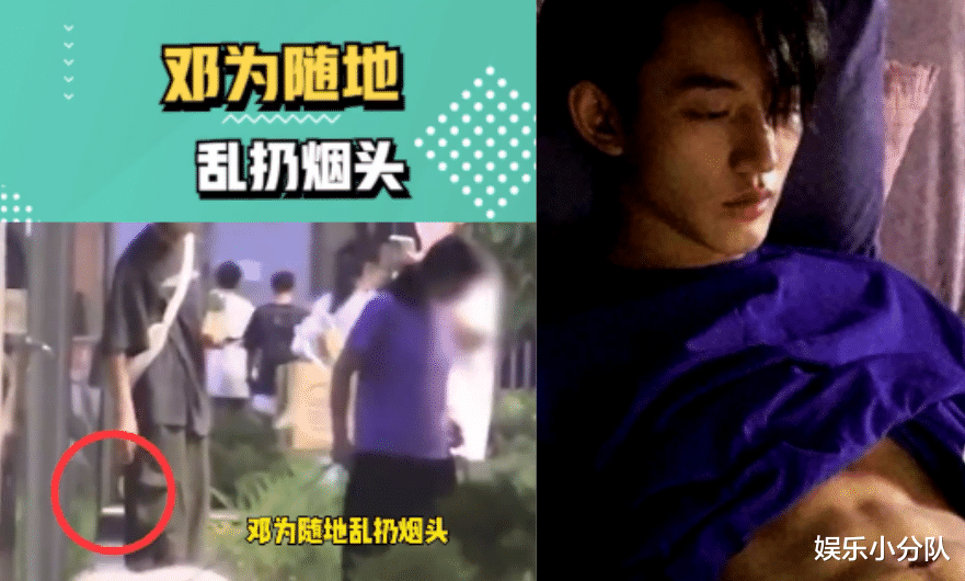 卓伟预告古装准男顶流要塌房,网友总结5人备选,辣评敲诈勒索