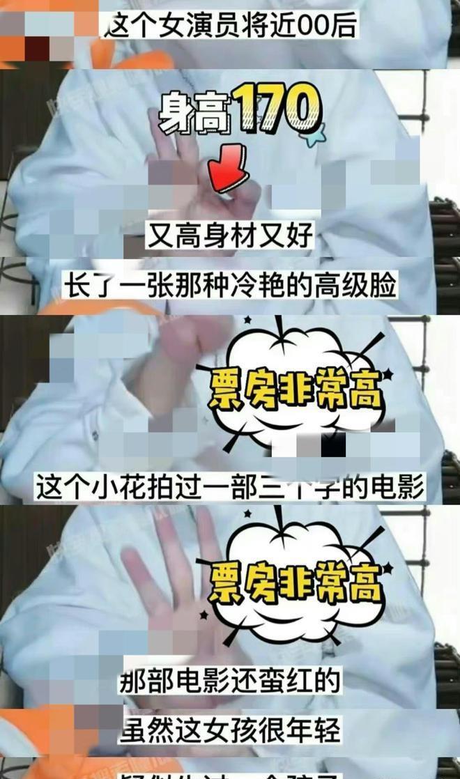 杨幂|贵圈一天3个瓜:黄晓明领证?杨幂争抚养权?只见新人笑