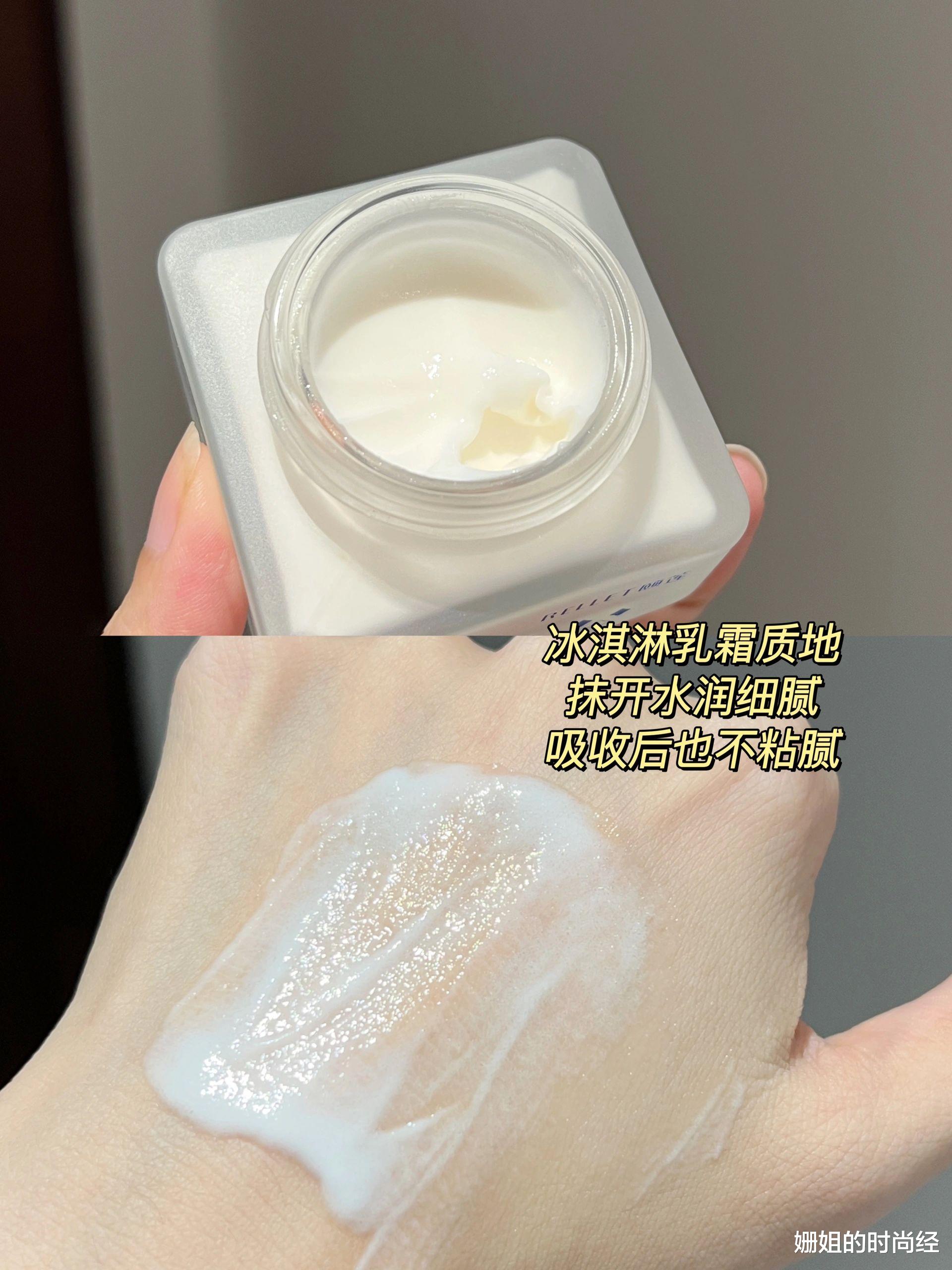 “双11”这些国货卖爆了！均价不过百，这5款国货护肤品真的好用