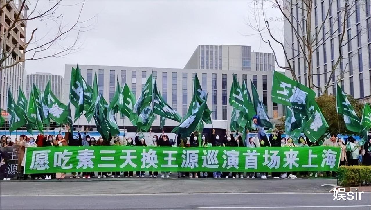 微博之夜|一场微博之夜，把内娱的“病态”展现得淋漓尽致，连特警都出动了