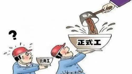 |我国财政供养8000万人，都占税收高达40%了，为什么不精简人员？