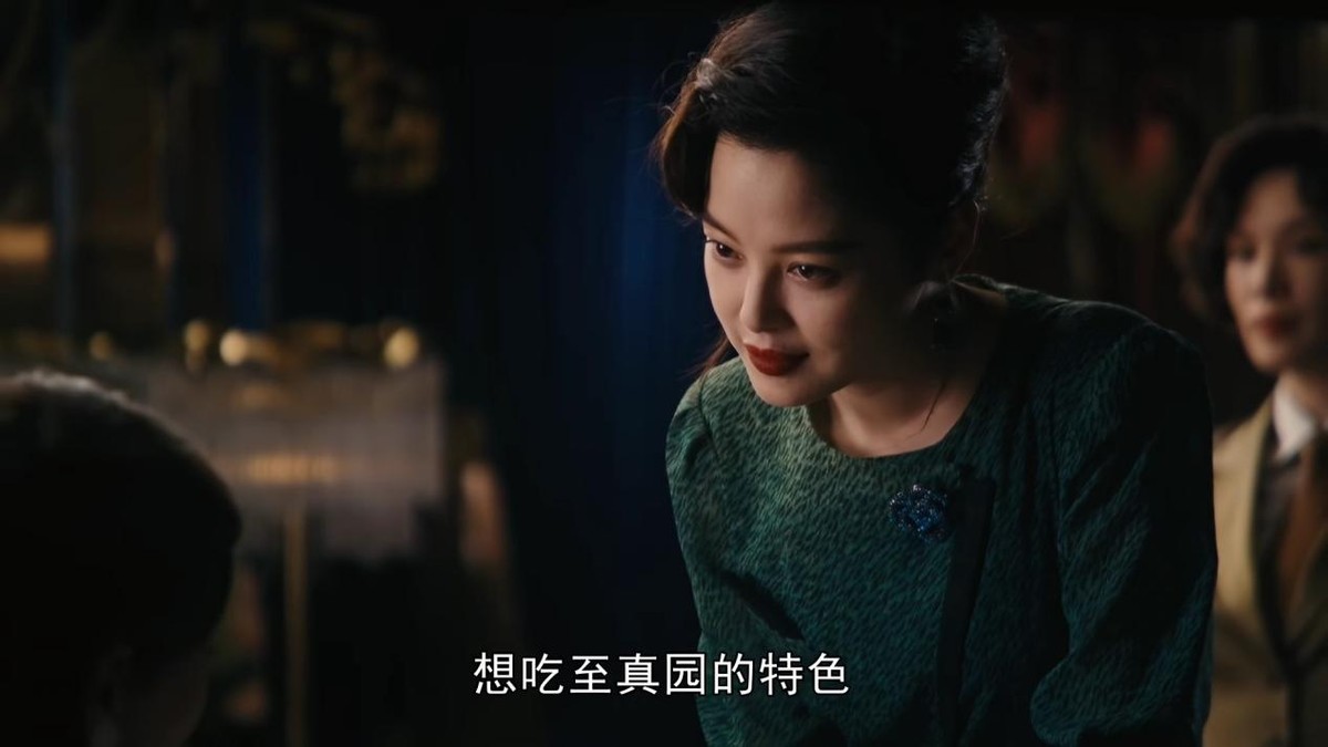 细数《繁花》八大美女：马伊琍垫底，唐嫣未进前三，榜首令人心动