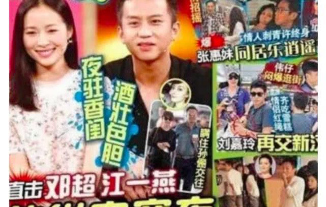 婚变?邓超被曝出轨19岁嫩模,孙俪深夜发文:再见了婚姻!