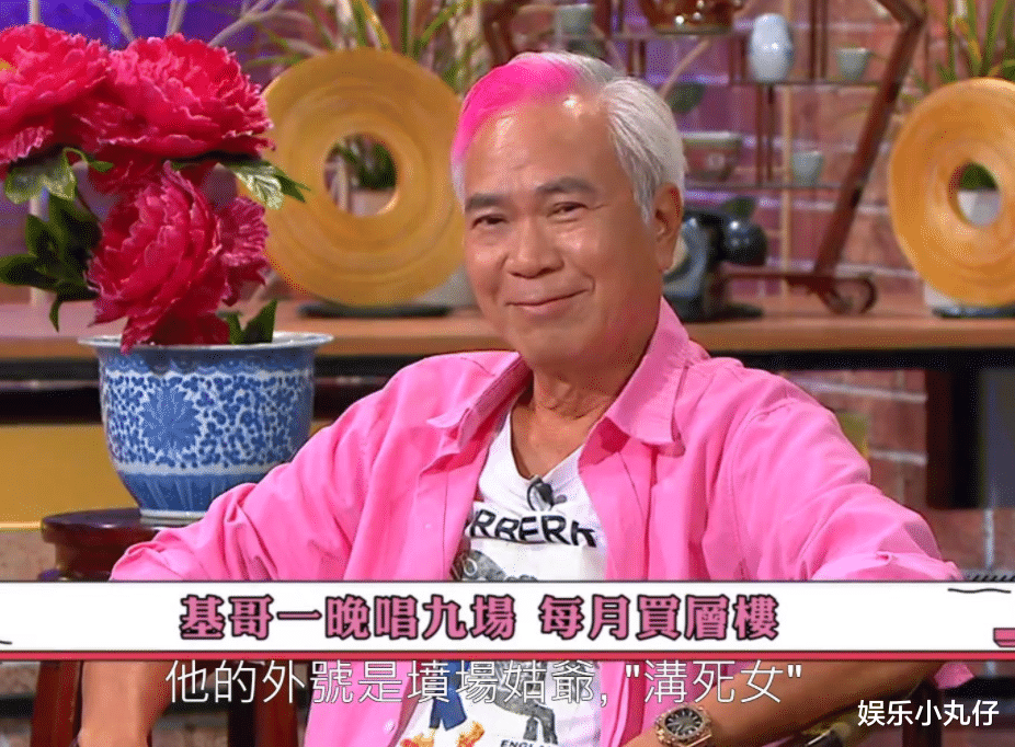 李龙基|72岁TVB男星李龙基,将与36岁小三登记,已将7套房产转移给女方