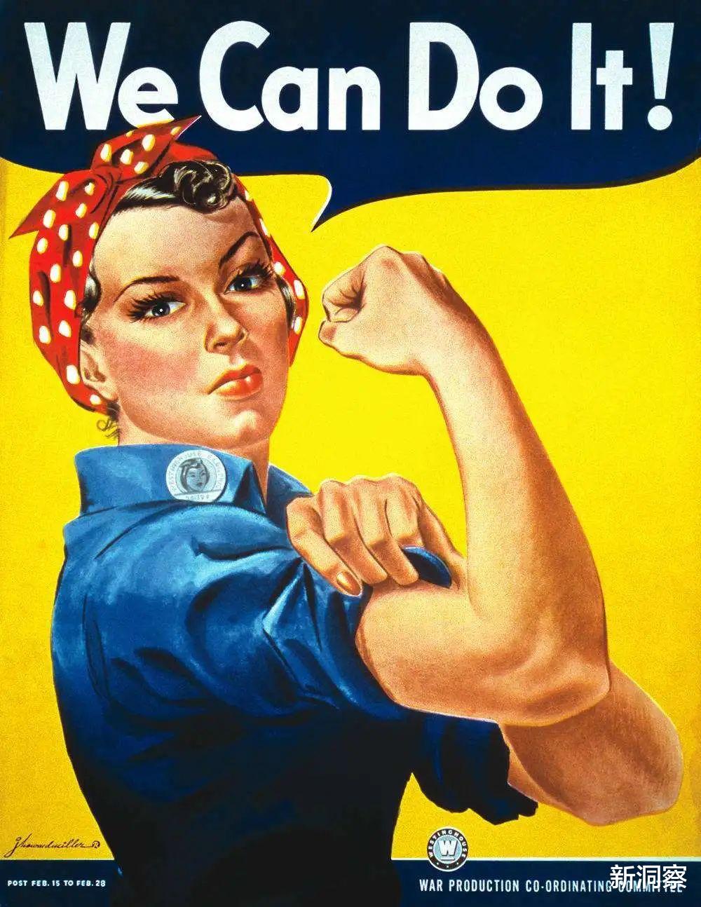 00后|近期频现的“极端女拳”引发警惕!