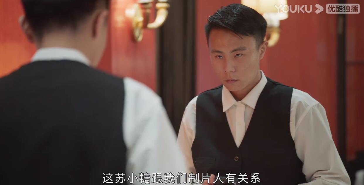 黄子韬|黄子韬新剧又是本色出演!还带着徐艺洋,剧情却被指过时不新颖