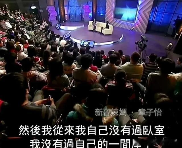 41岁拼二胎的章子怡,她嫁汪峰的原因,早就被周一围一语道破了