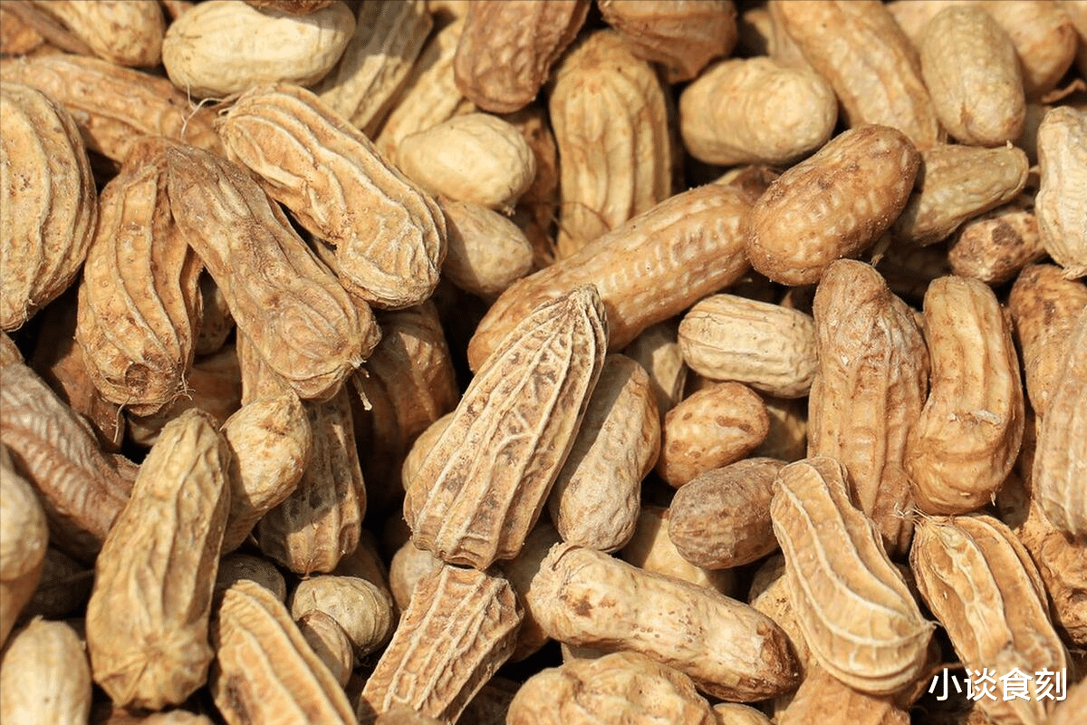 |“花生五不吃，吃了秋難安”，哪5種不能吃？愛吃花生的要留意