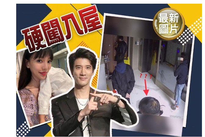 王力宏|王力宏出庭老态必显，其前妻爆料震惊三观