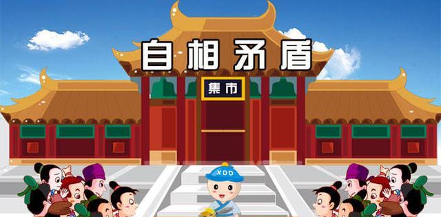 柴桑解释许敏为何先出院,建议郭杜对儿子要尊重,不要打姐姐的脸