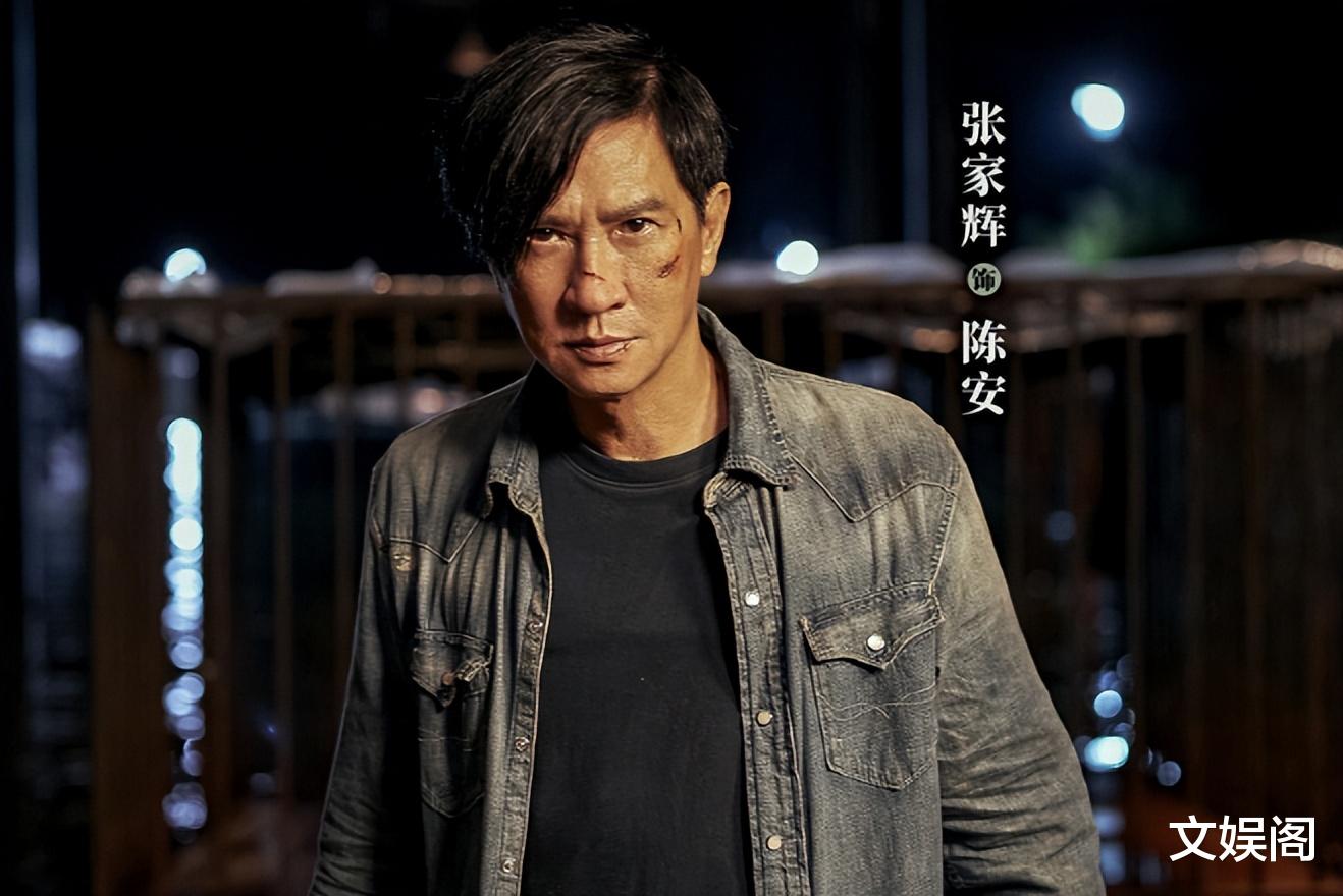 “王炸”动作片来袭!票房破2亿,全员型男阵容豪华