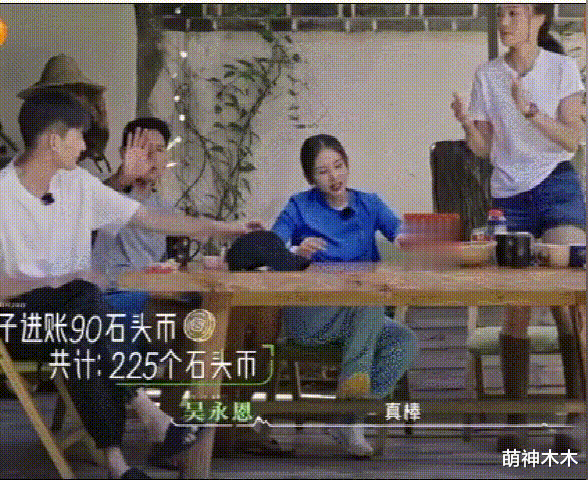 王子文|王子文承认与吴永恩分手!男方评论区沦陷,二人最后同框零交流