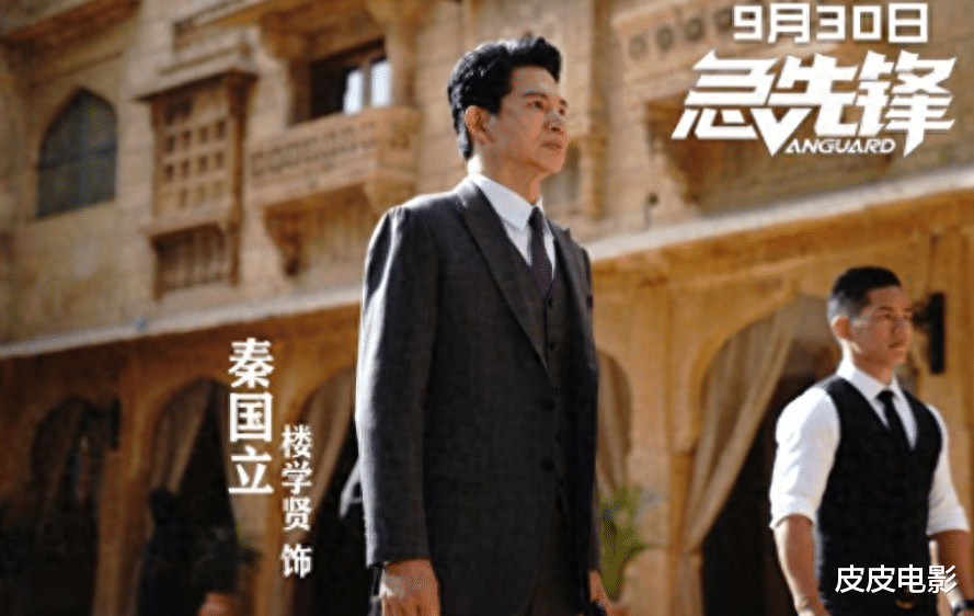 《精武英雄》29年了，女主角50岁依旧如少女，钱小豪却在吃老本