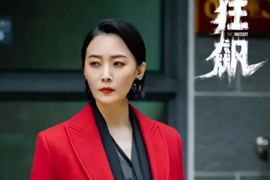 《狂飙》剧中程程和宏伟的故事 一段深入人心的情感纠葛 狂飙的前身是