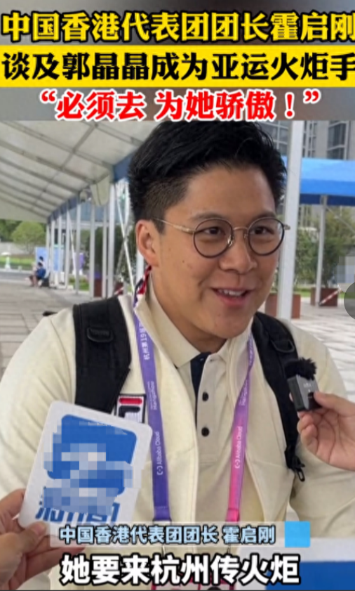 深扒郭晶晶“幕后”：原来霍震霆没有撒谎，真是的霍家“高攀”了