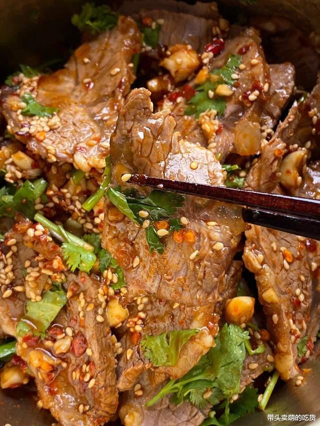 牛肉|分享牛肉简单又美味的3种吃法,鲜嫩多汁酸辣开胃,新手也能做