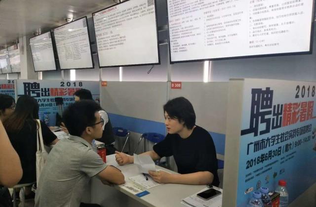 泉港|“反向内卷”席卷大学，大学生们开始故意挂科，只为能延期毕业？