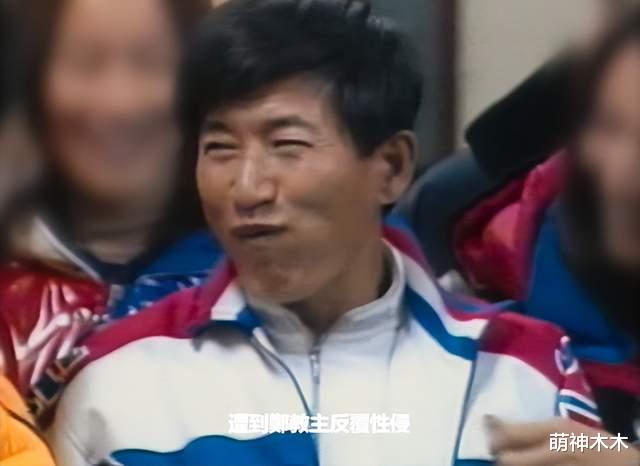 方力申|港星方力申力挺女友,女方加入邪教10年,遭4年侵犯终于觉醒