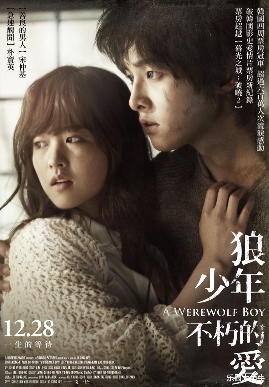 离婚4年，宋慧乔和宋仲基的差距一目了然，原来一切早有预兆